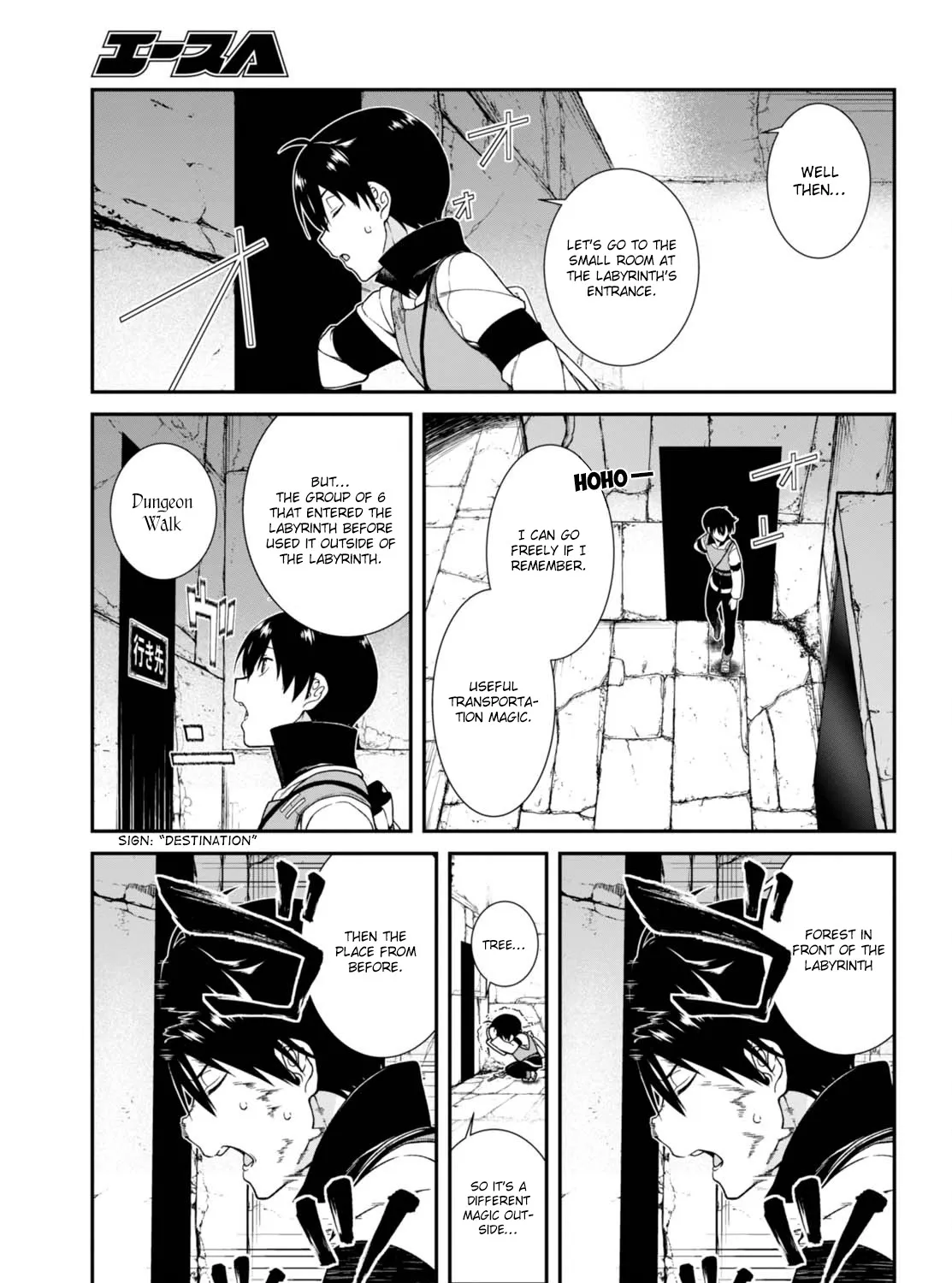 Isekai Meikyuu de Harem wo Chapter 5 page 14 - 