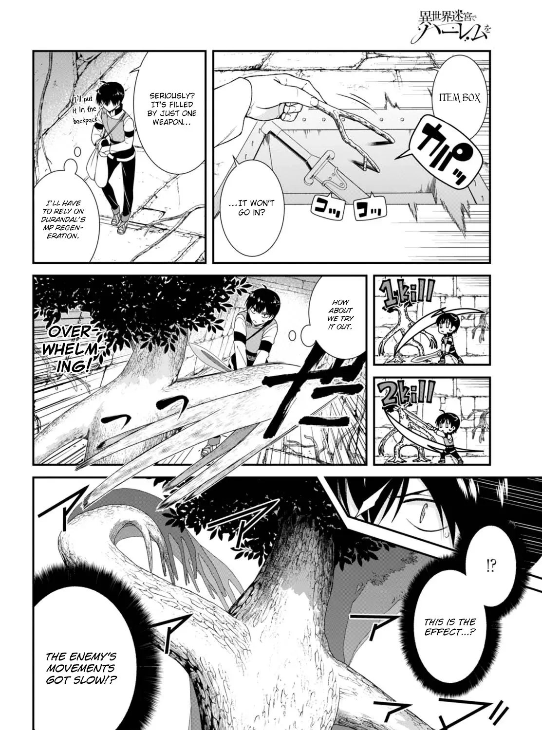 Isekai Meikyuu de Harem wo Chapter 5 page 20 - 