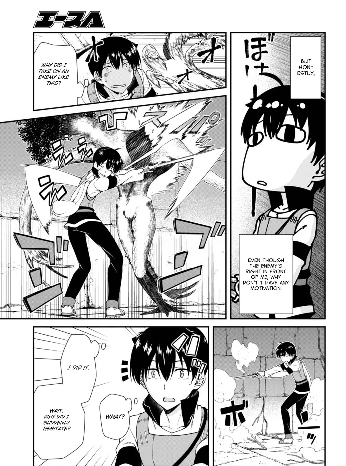 Isekai Meikyuu de Harem wo Chapter 5 page 22 - 