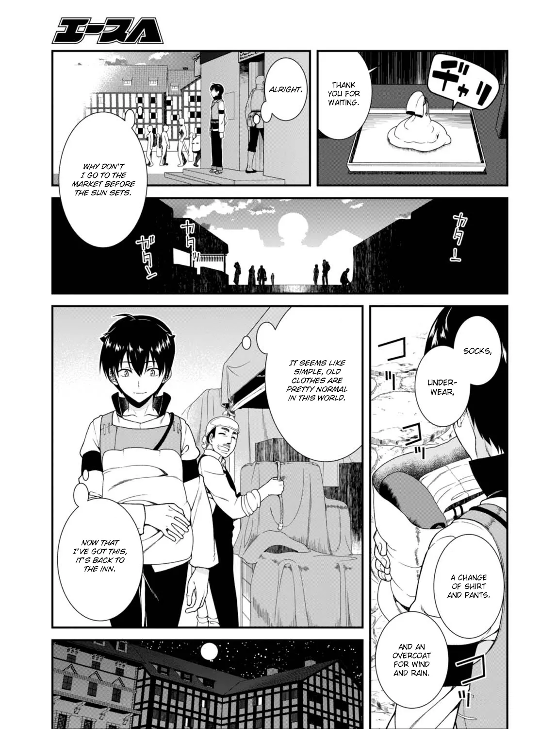Isekai Meikyuu de Harem wo Chapter 5 page 30 - 