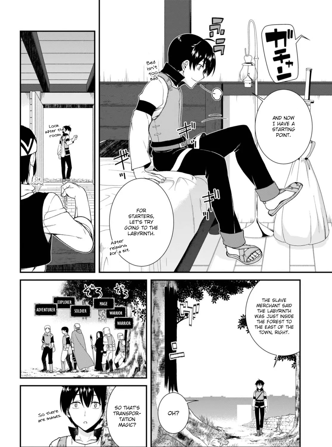 Isekai Meikyuu de Harem wo Chapter 5 page 4 - 