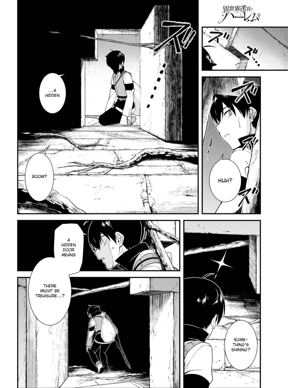 Isekai Meikyuu de Harem wo Chapter 5 page 36 - 