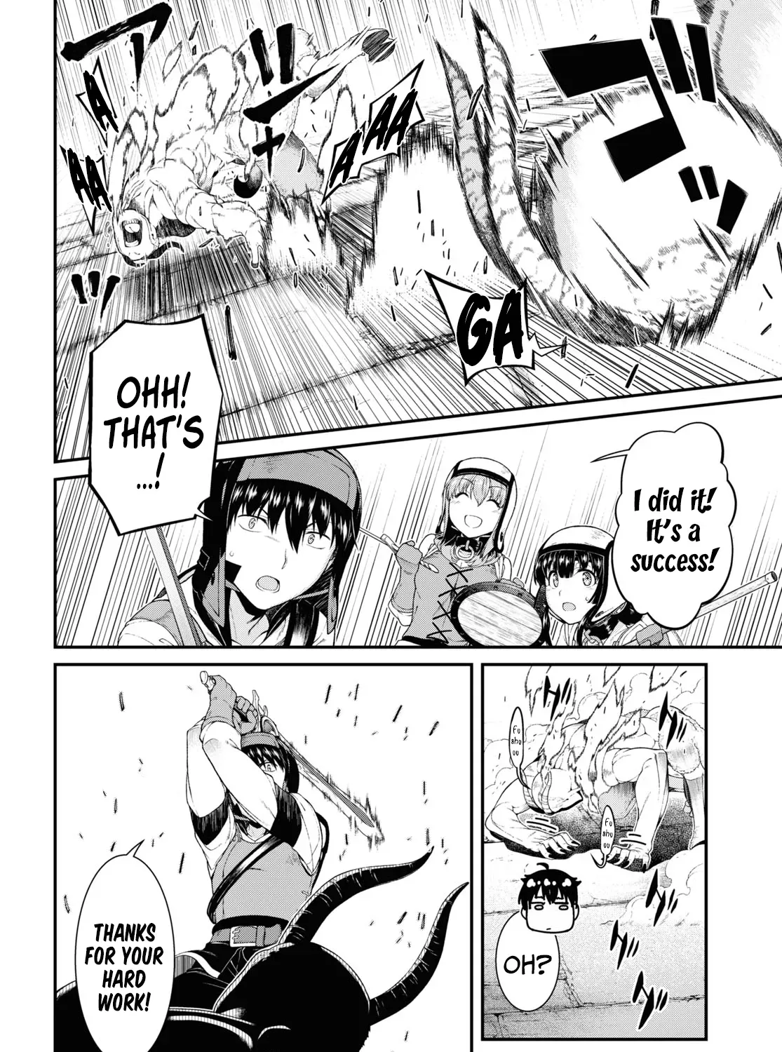 Isekai Meikyuu de Harem wo Chapter 50 page 15 - 