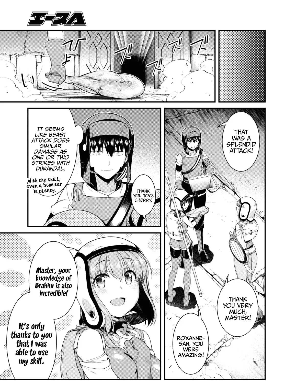 Isekai Meikyuu de Harem wo Chapter 50 page 17 - 