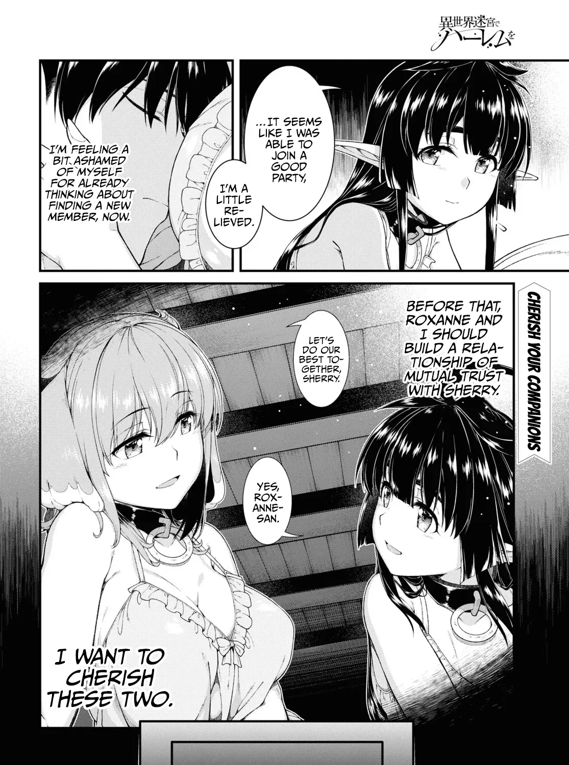 Isekai Meikyuu de Harem wo Chapter 50 page 31 - 