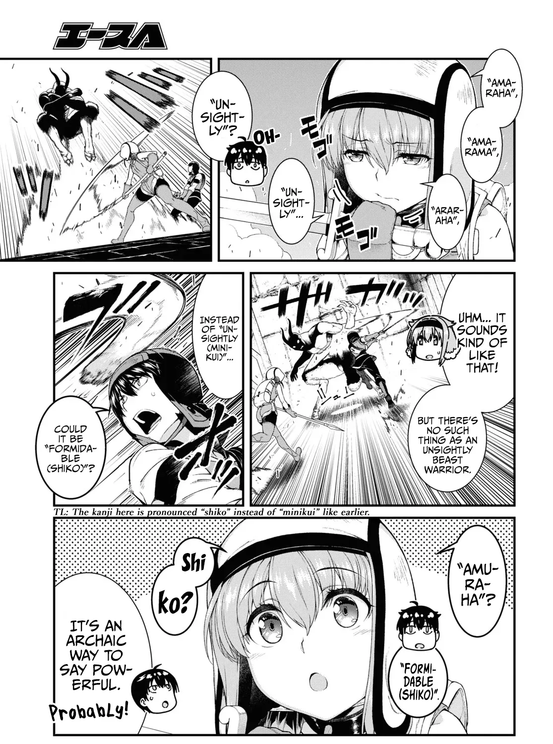 Isekai Meikyuu de Harem wo Chapter 50 page 7 - 