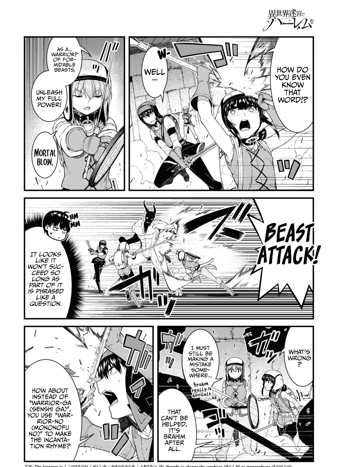 Isekai Meikyuu de Harem wo Chapter 50 page 9 - 