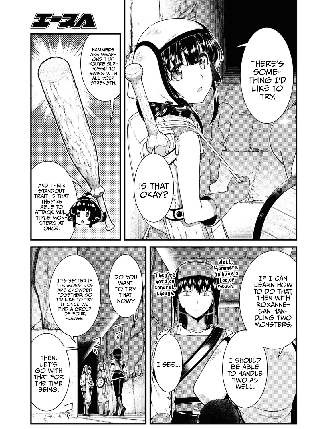Isekai Meikyuu de Harem wo Chapter 51 page 7 - 