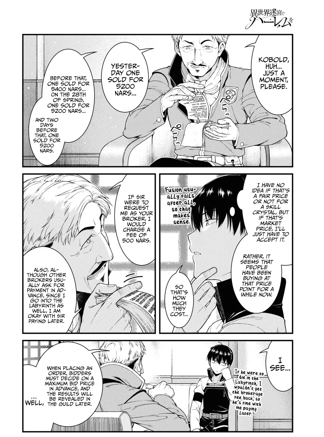 Isekai Meikyuu de Harem wo Chapter 52 page 17 - 