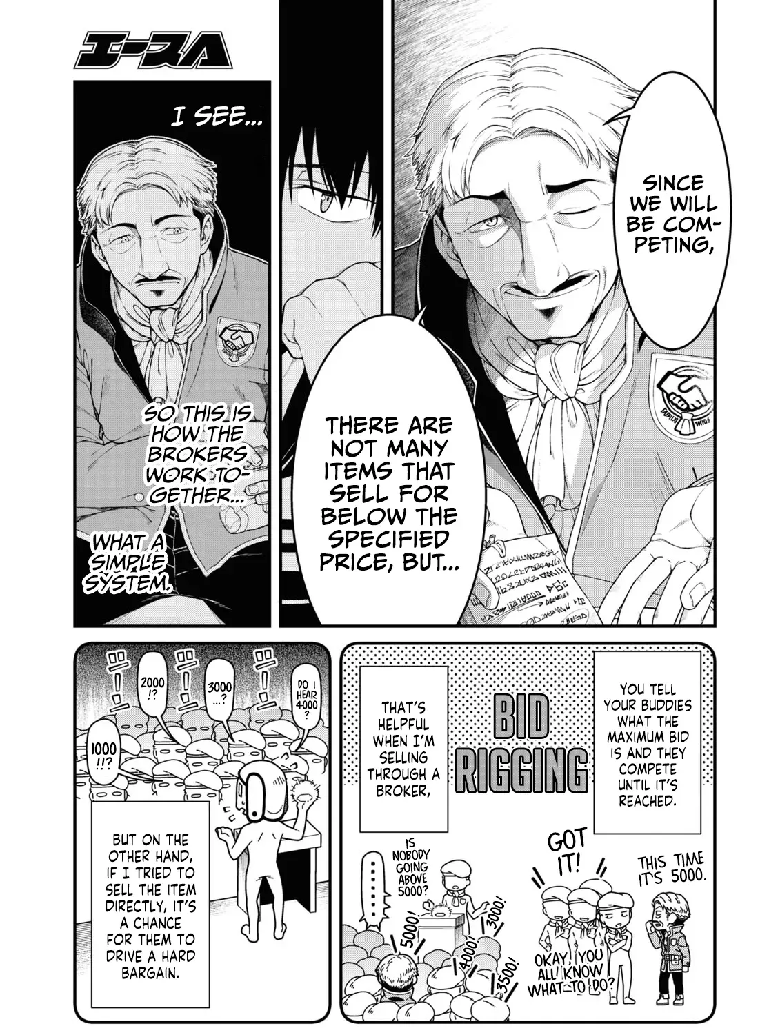 Isekai Meikyuu de Harem wo Chapter 52 page 19 - 