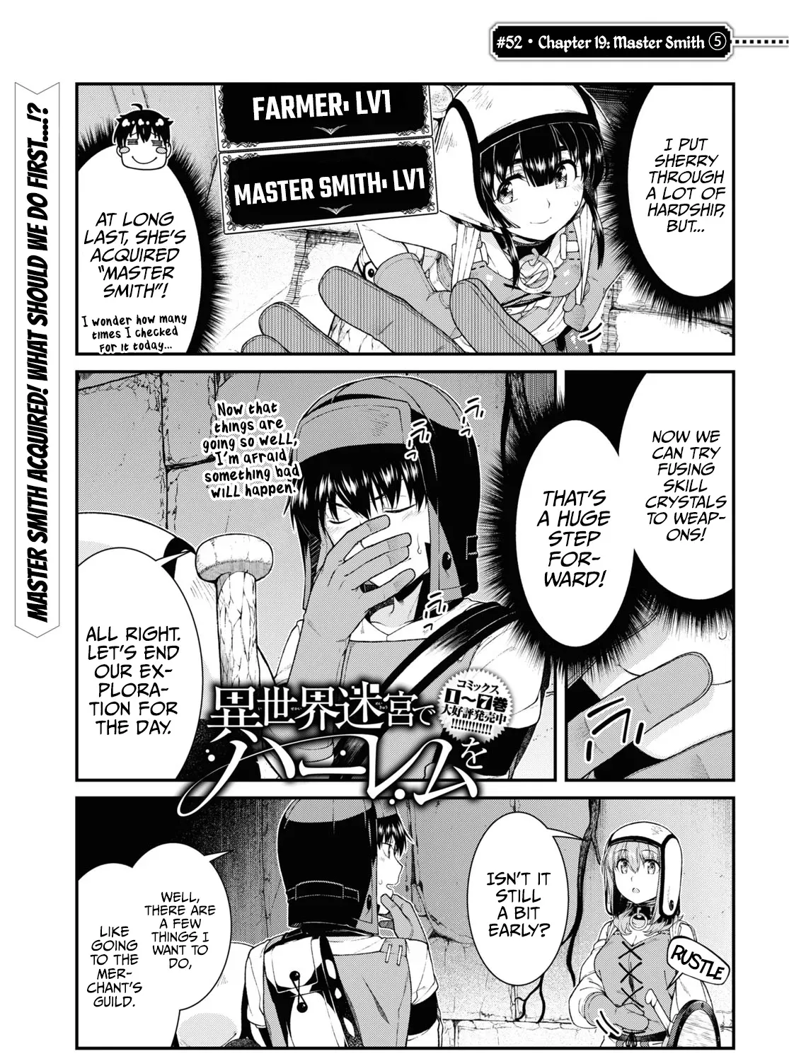 Isekai Meikyuu de Harem wo Chapter 52 page 3 - 