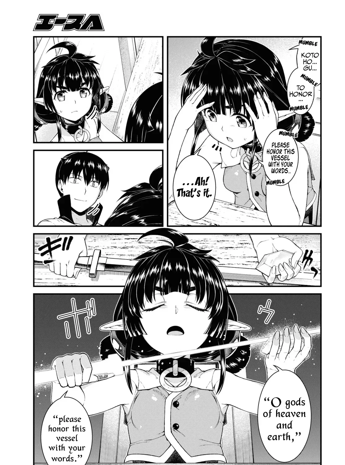 Isekai Meikyuu de Harem wo Chapter 53 page 21 - 