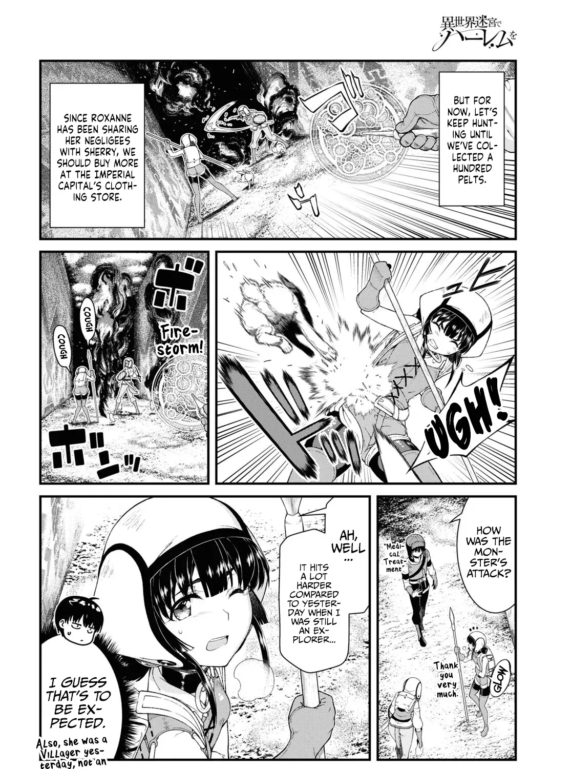 Isekai Meikyuu de Harem wo Chapter 55 page 13 - 