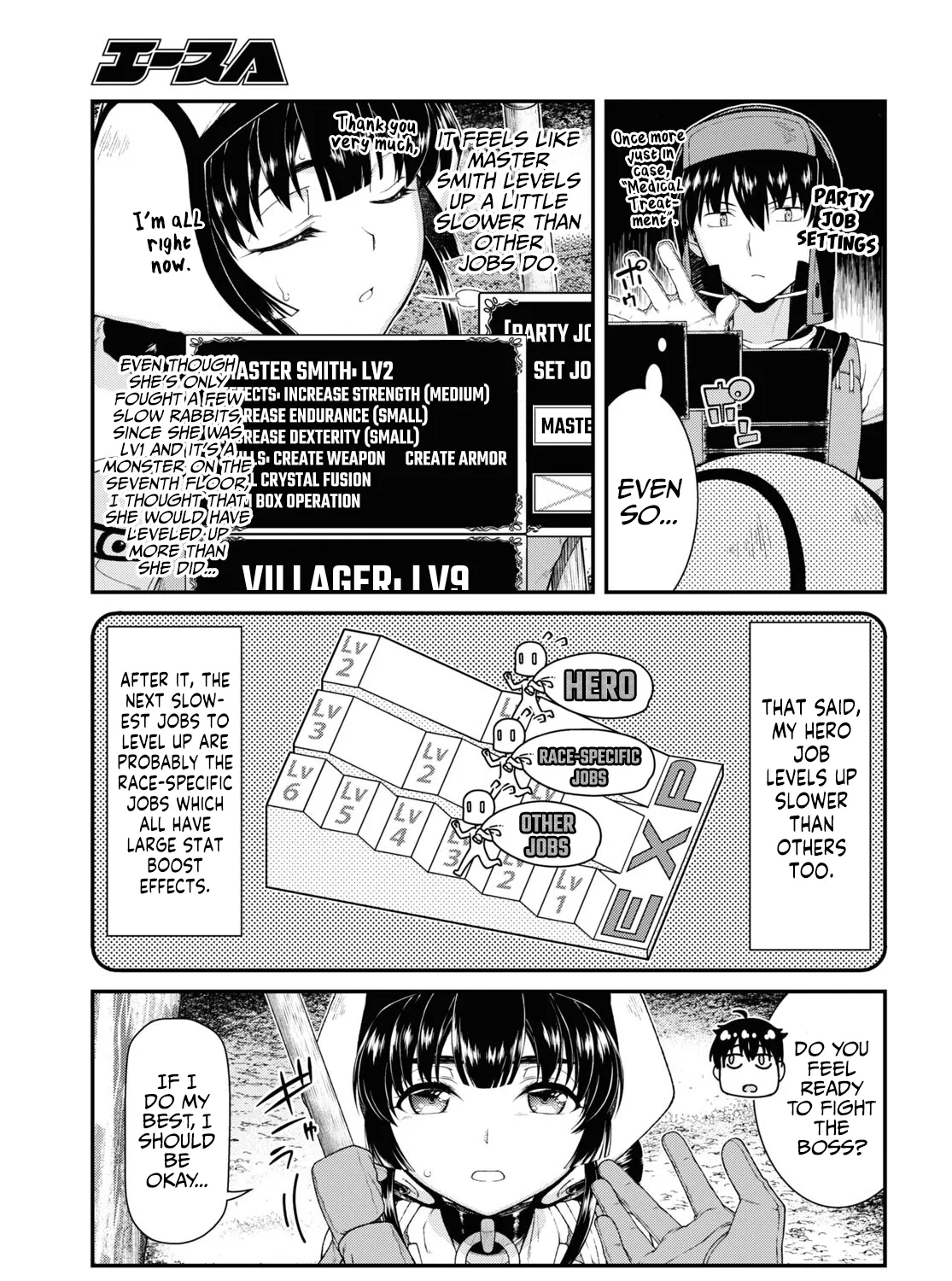 Isekai Meikyuu de Harem wo Chapter 55 page 15 - 