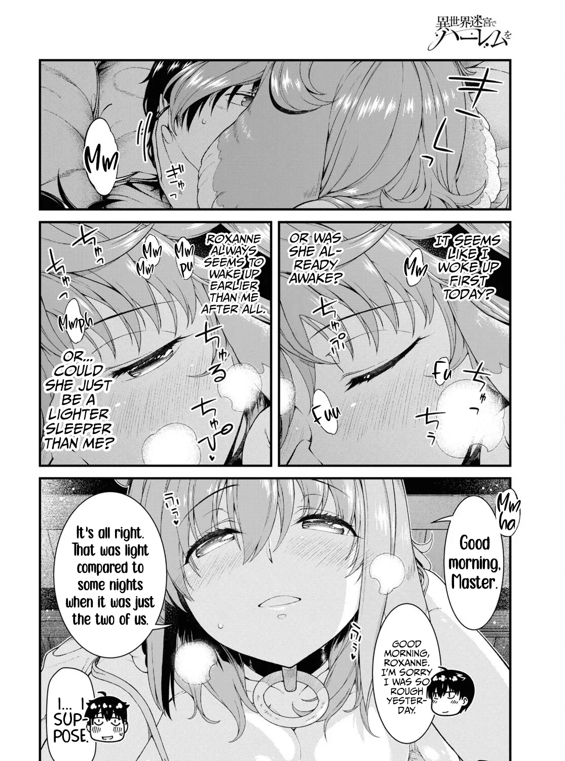 Isekai Meikyuu de Harem wo Chapter 55 page 5 - 