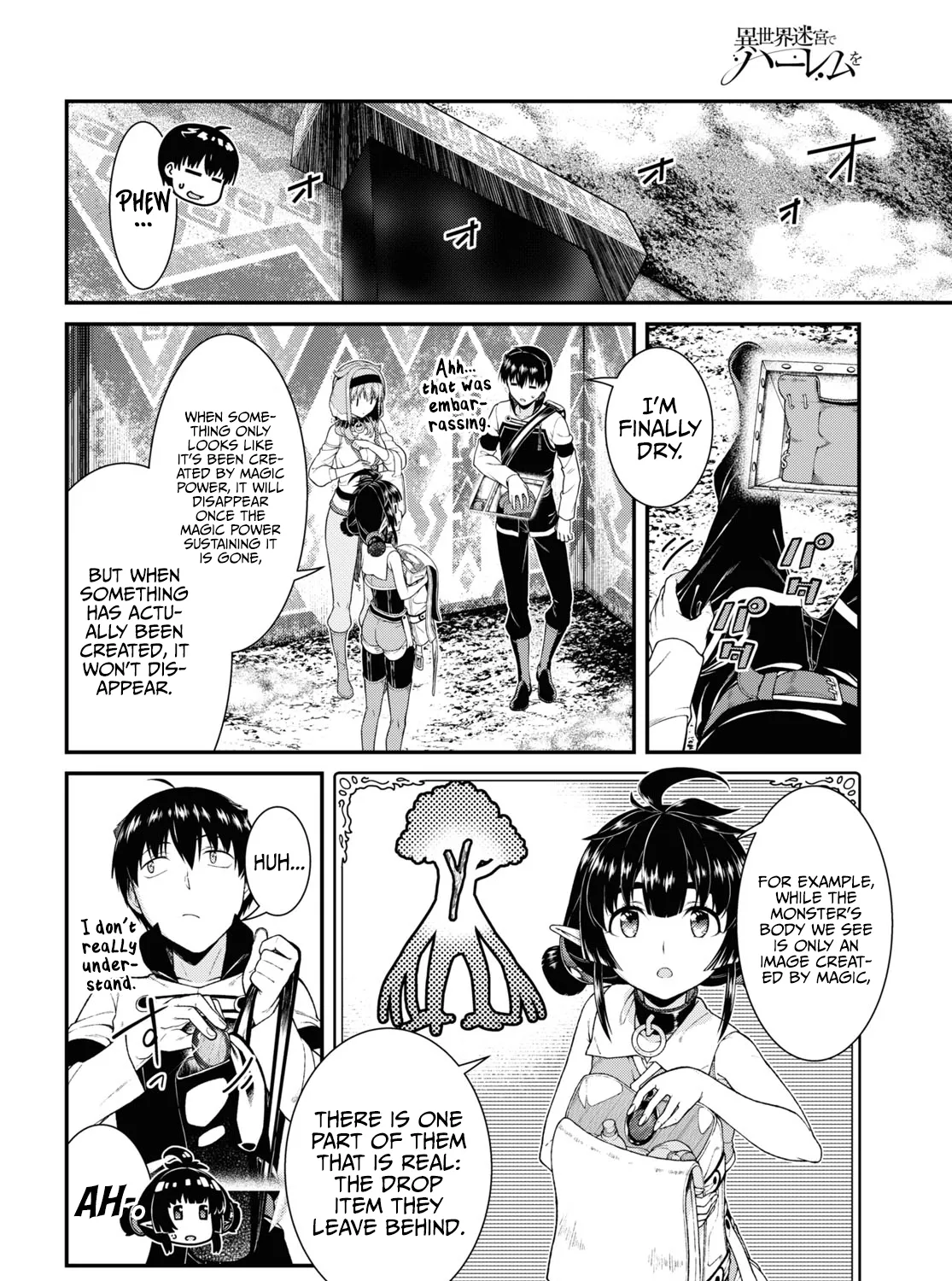 Isekai Meikyuu de Harem wo Chapter 56 page 17 - 