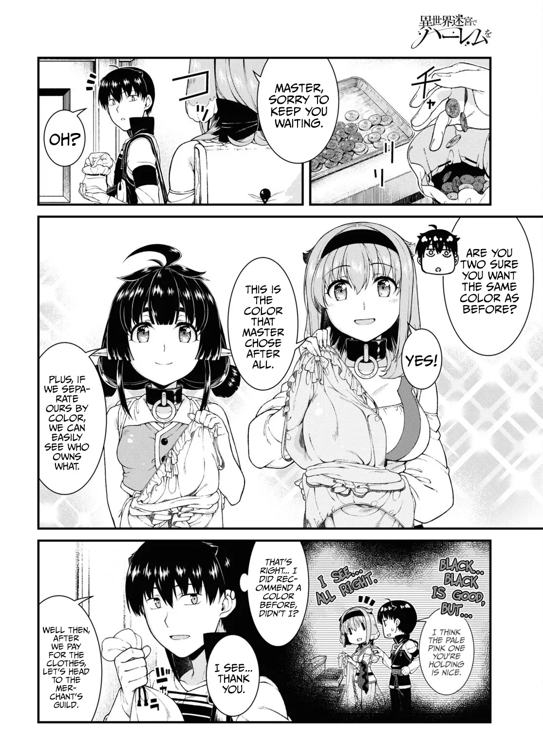 Isekai Meikyuu de Harem wo Chapter 57 page 5 - 