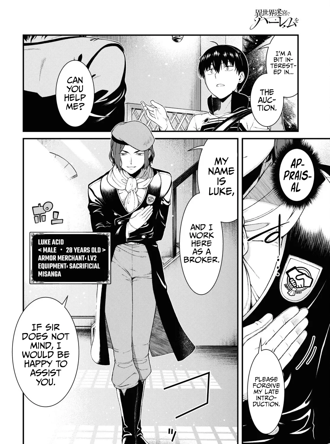 Isekai Meikyuu de Harem wo Chapter 57 page 9 - 