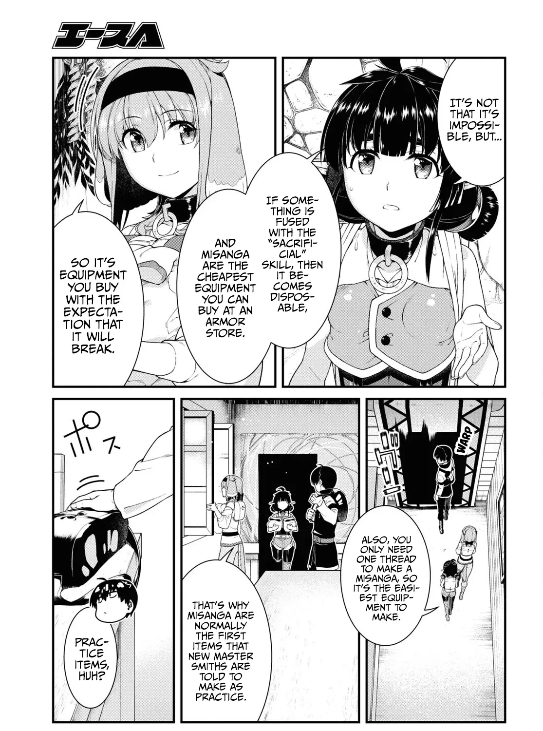 Isekai Meikyuu de Harem wo Chapter 58 page 15 - 