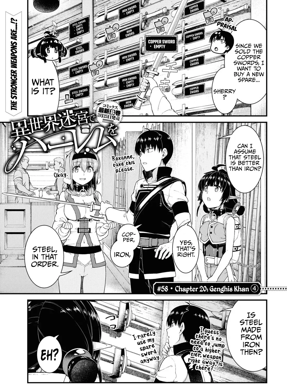 Isekai Meikyuu de Harem wo Chapter 58 page 3 - 