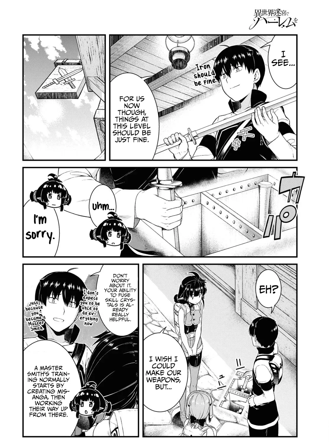 Isekai Meikyuu de Harem wo Chapter 58 page 9 - 
