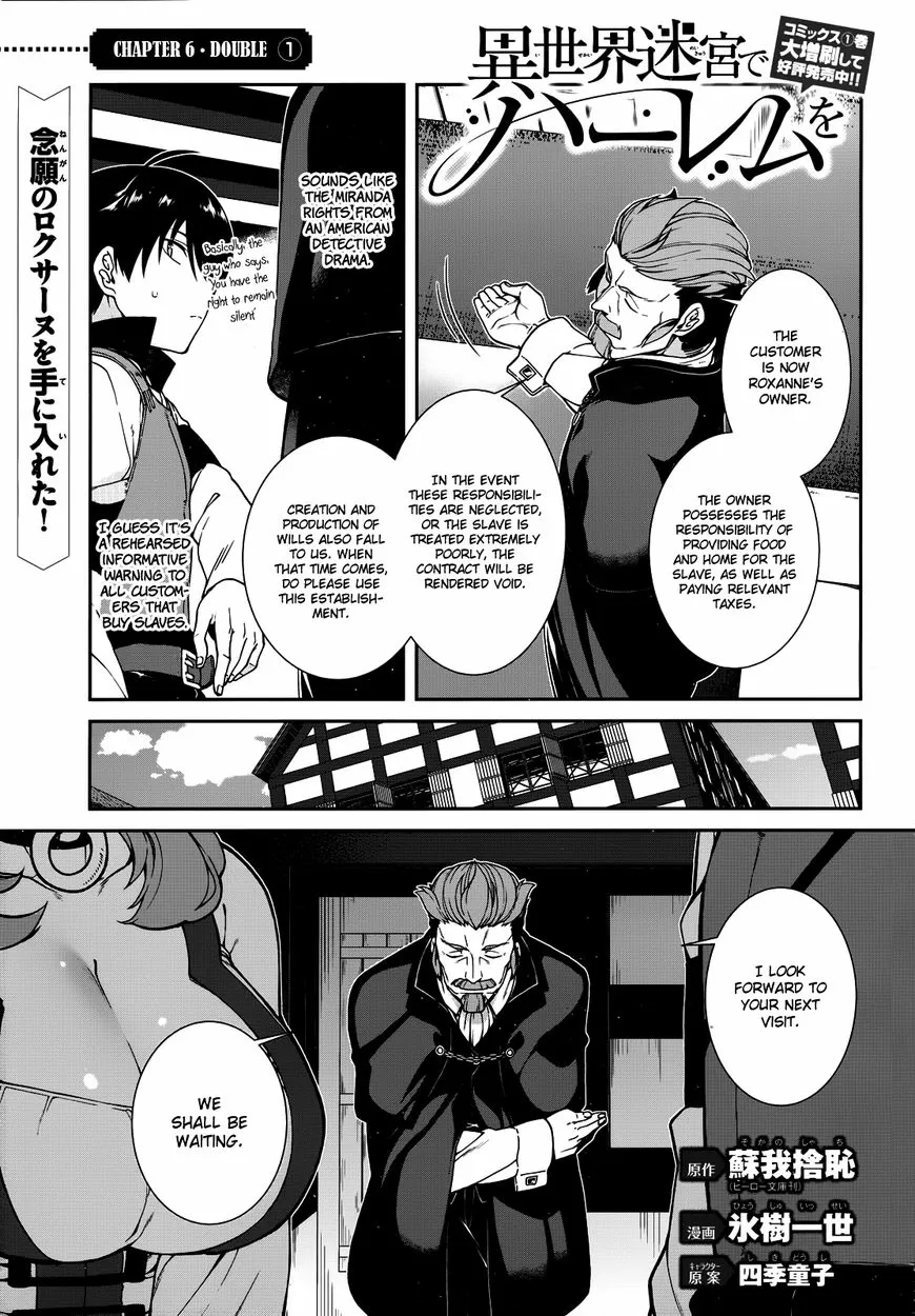 Isekai Meikyuu de Harem wo Chapter 6.1 page 3 - 