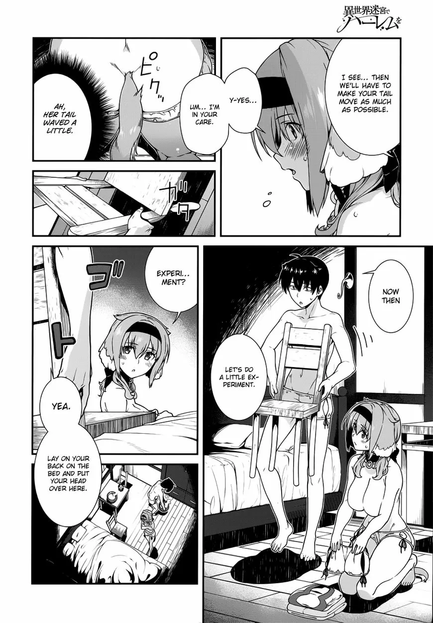 Isekai Meikyuu de Harem wo Chapter 6.2 page 22 - 