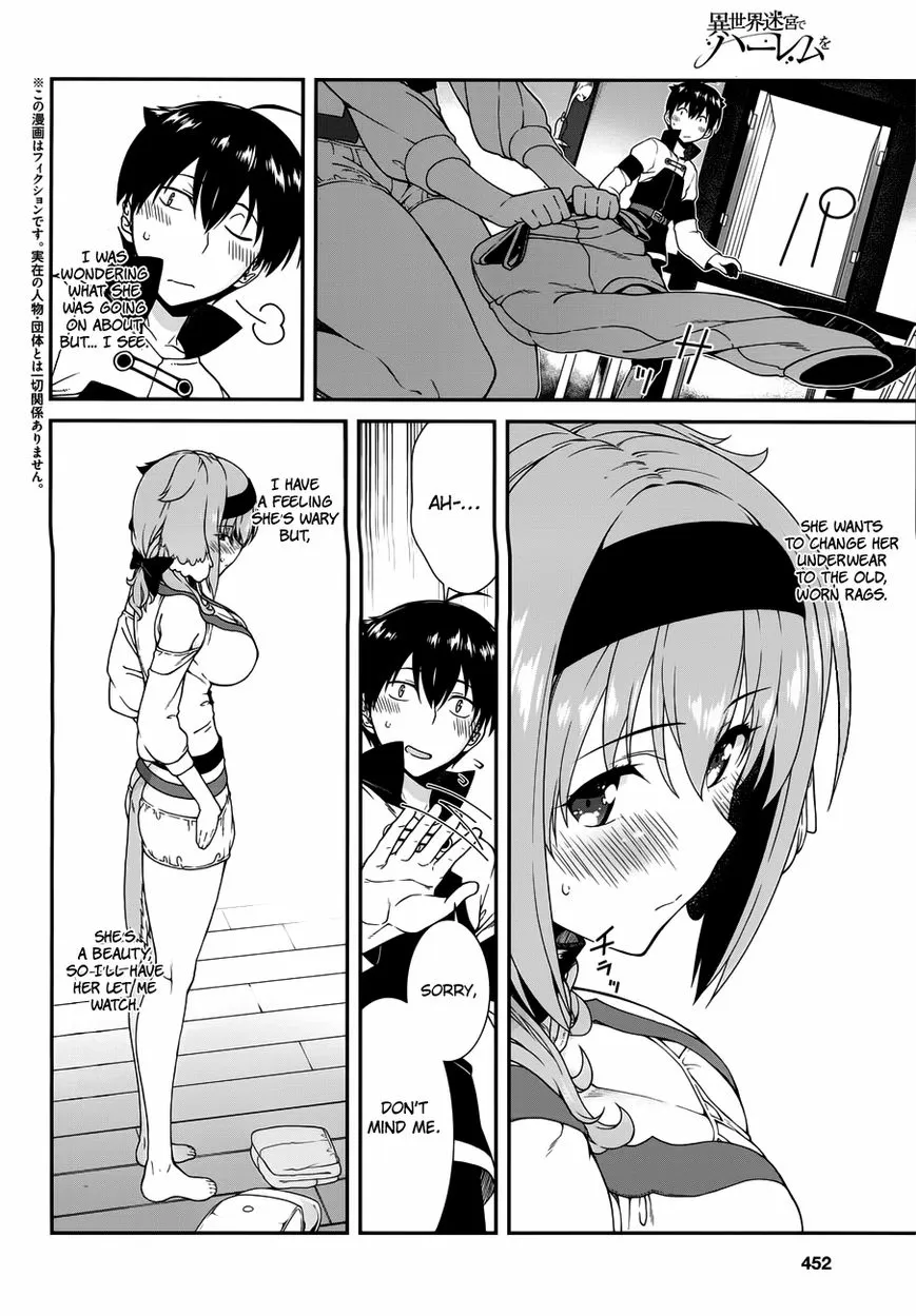 Isekai Meikyuu de Harem wo Chapter 6.2 page 4 - 