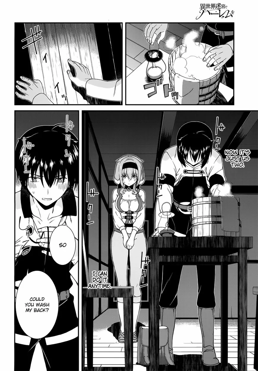 Isekai Meikyuu de Harem wo Chapter 6.2 page 8 - 