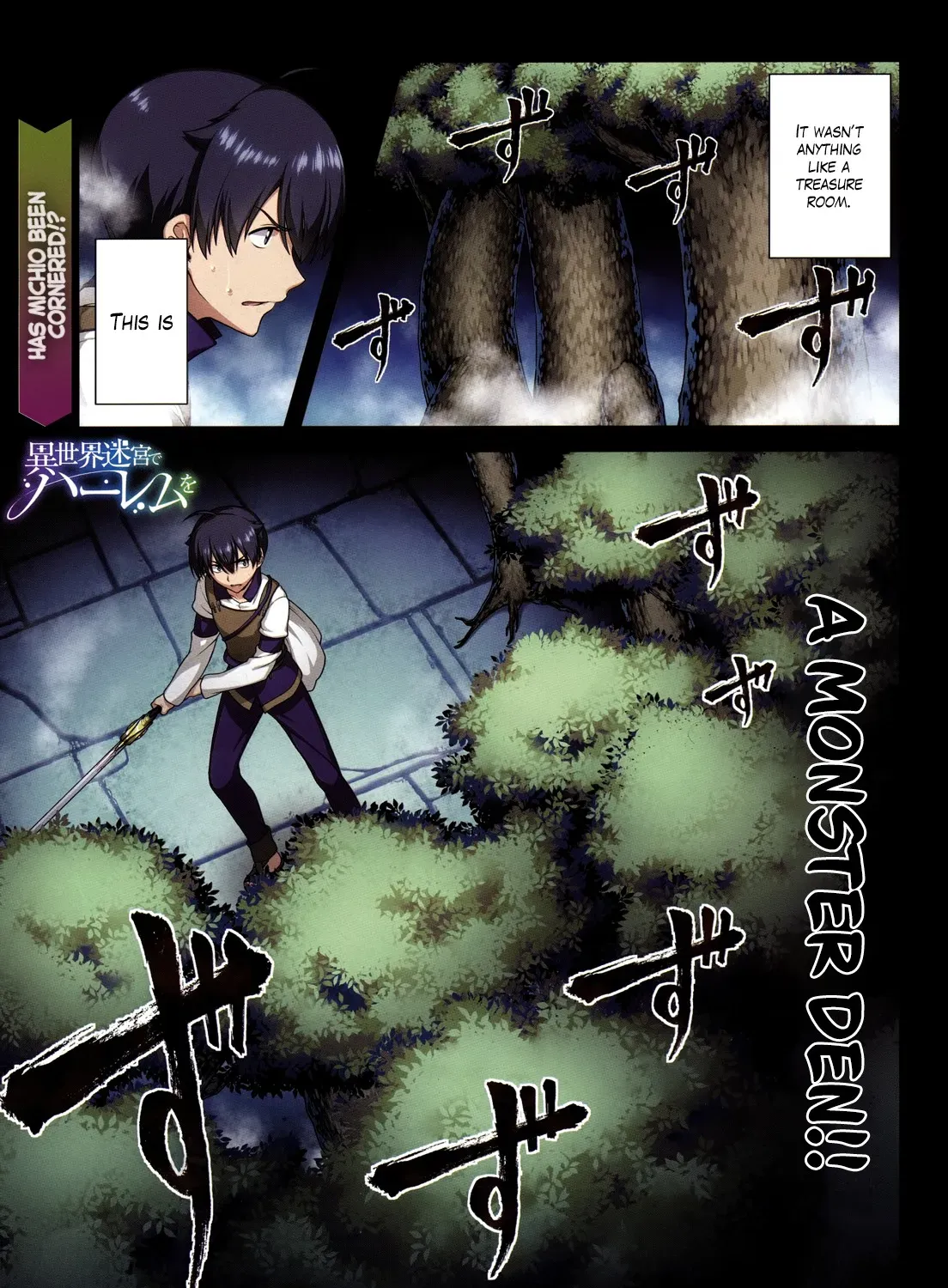 Isekai Meikyuu de Harem wo Chapter 6 page 3 - 