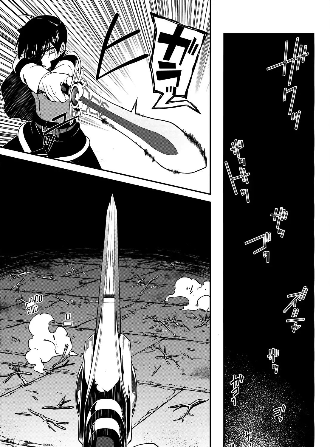 Isekai Meikyuu de Harem wo Chapter 6 page 23 - 