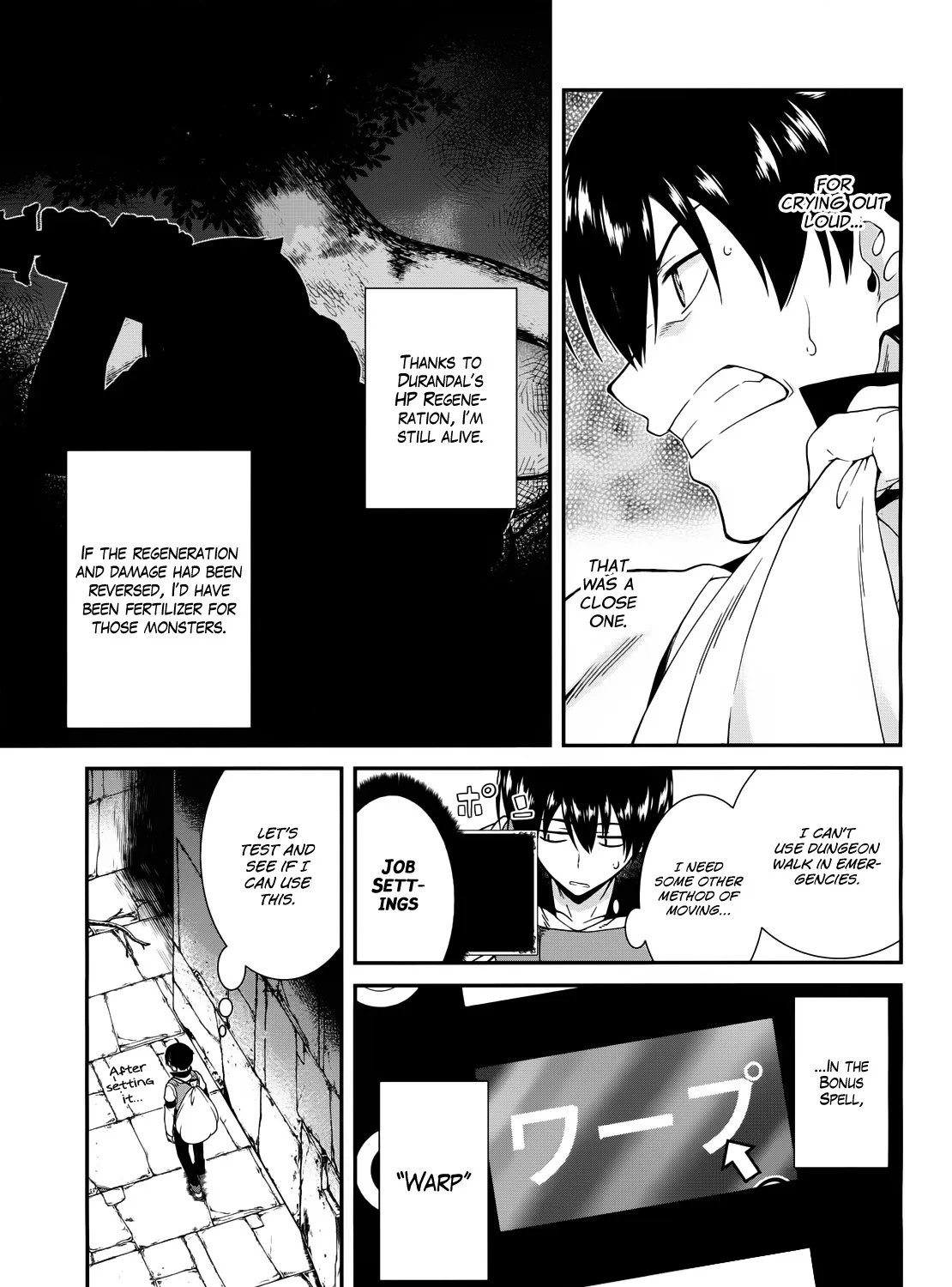Isekai Meikyuu de Harem wo Chapter 6 page 27 - 