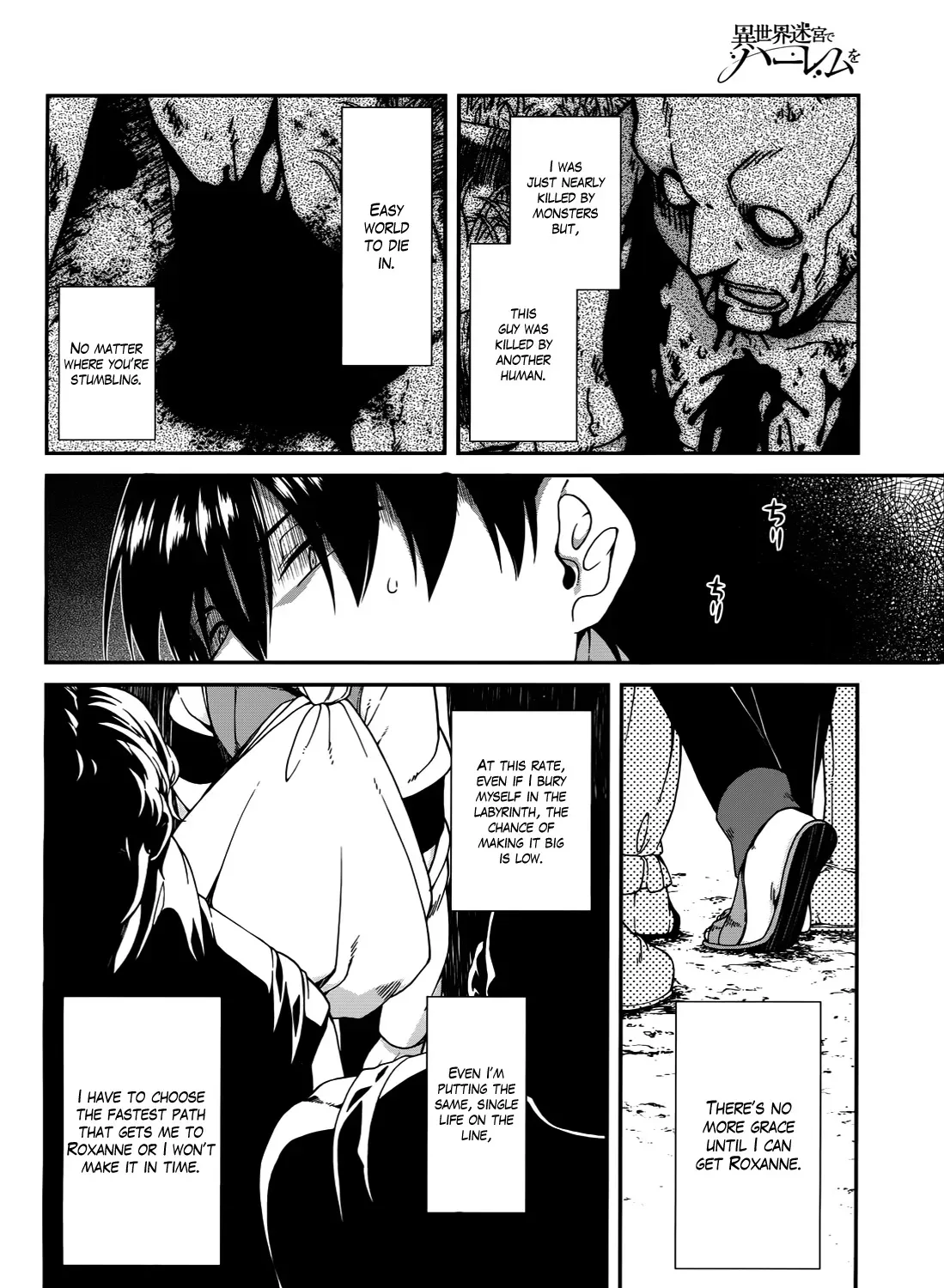Isekai Meikyuu de Harem wo Chapter 6 page 37 - 