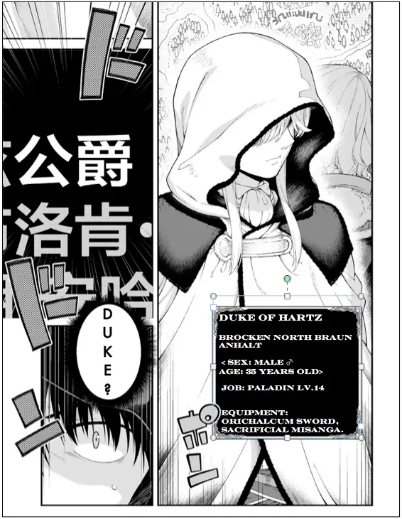 Isekai Meikyuu de Harem wo Chapter 63 page 12 - 