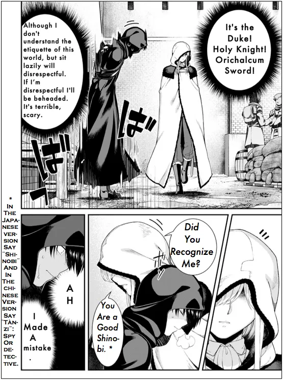 Isekai Meikyuu de Harem wo Chapter 63 page 13 - 
