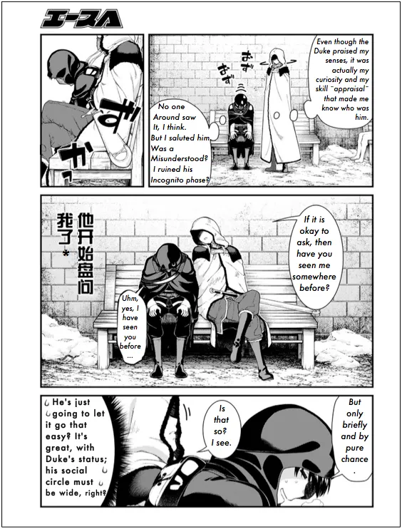 Isekai Meikyuu de Harem wo Chapter 63 page 14 - 