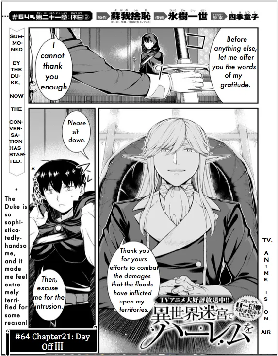 Isekai Meikyuu de Harem wo Chapter 64 page 3 - 