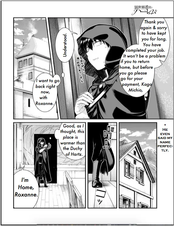 Isekai Meikyuu de Harem wo Chapter 64 page 8 - 