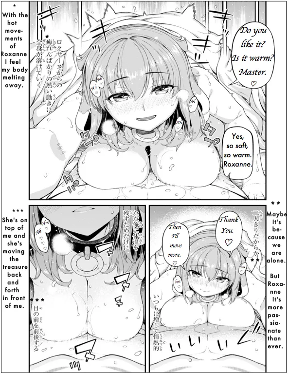 Isekai Meikyuu de Harem wo Chapter 65 page 11 - 
