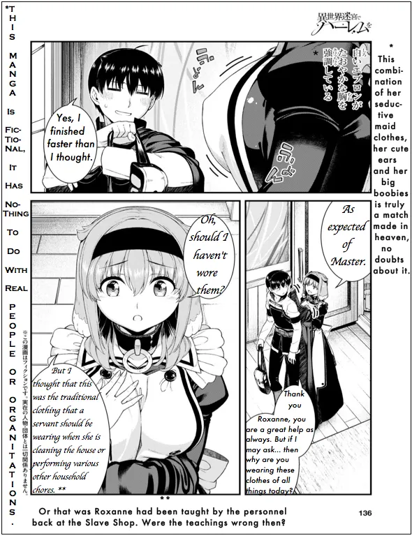 Isekai Meikyuu de Harem wo Chapter 65 page 4 - 