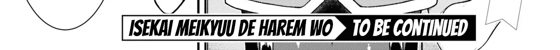 Isekai Meikyuu de Harem wo Chapter 69 page 18 - 