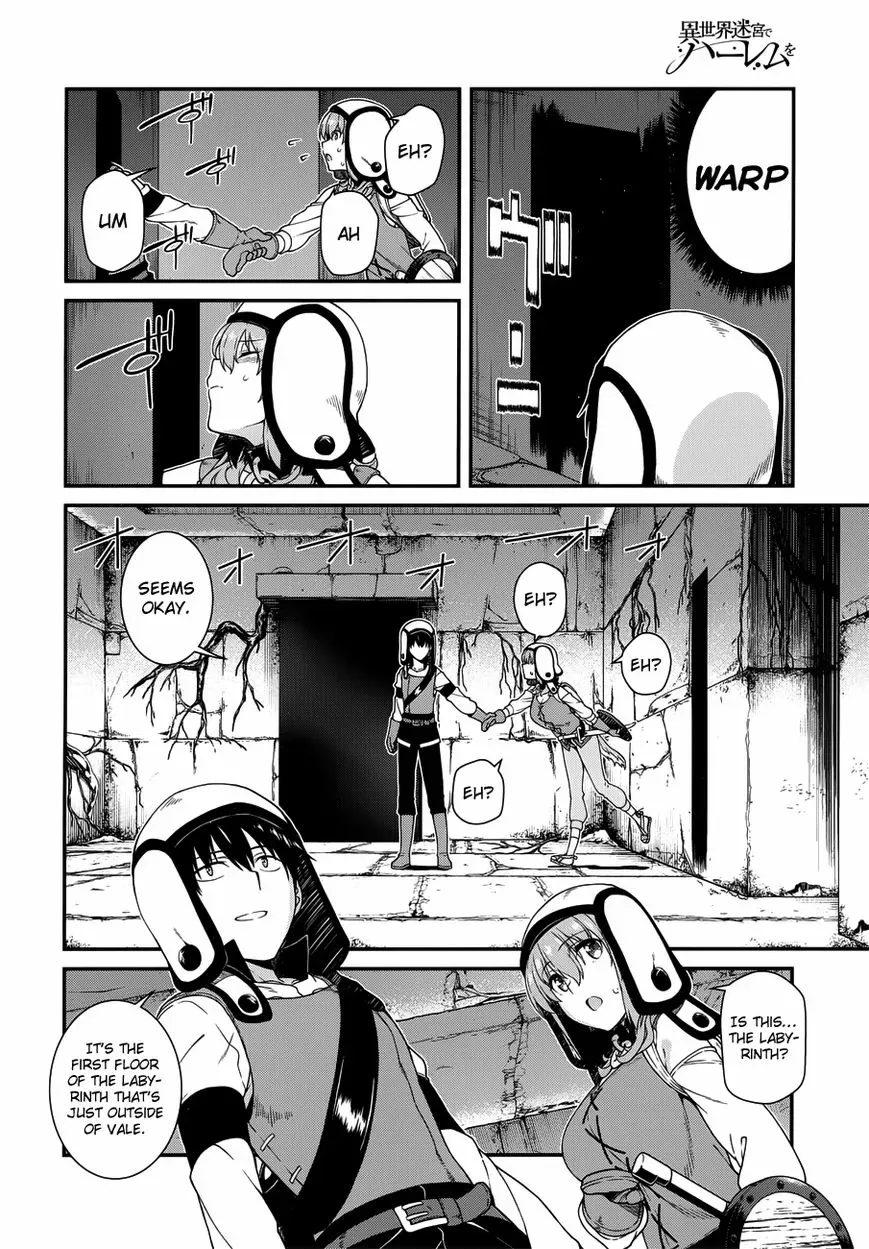 Isekai Meikyuu de Harem wo Chapter 7.1 page 18 - 