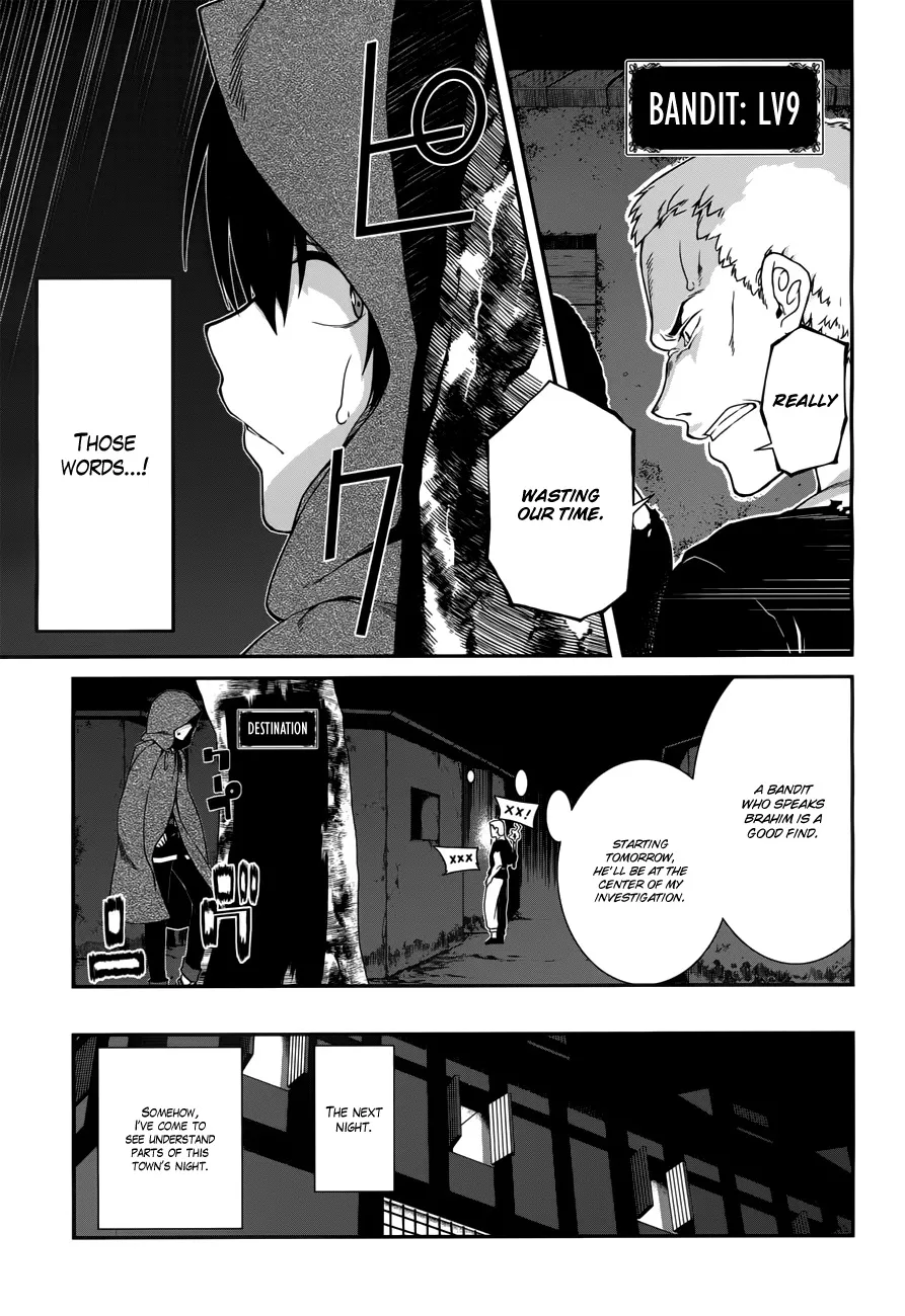 Isekai Meikyuu de Harem wo Chapter 7 page 18 - 