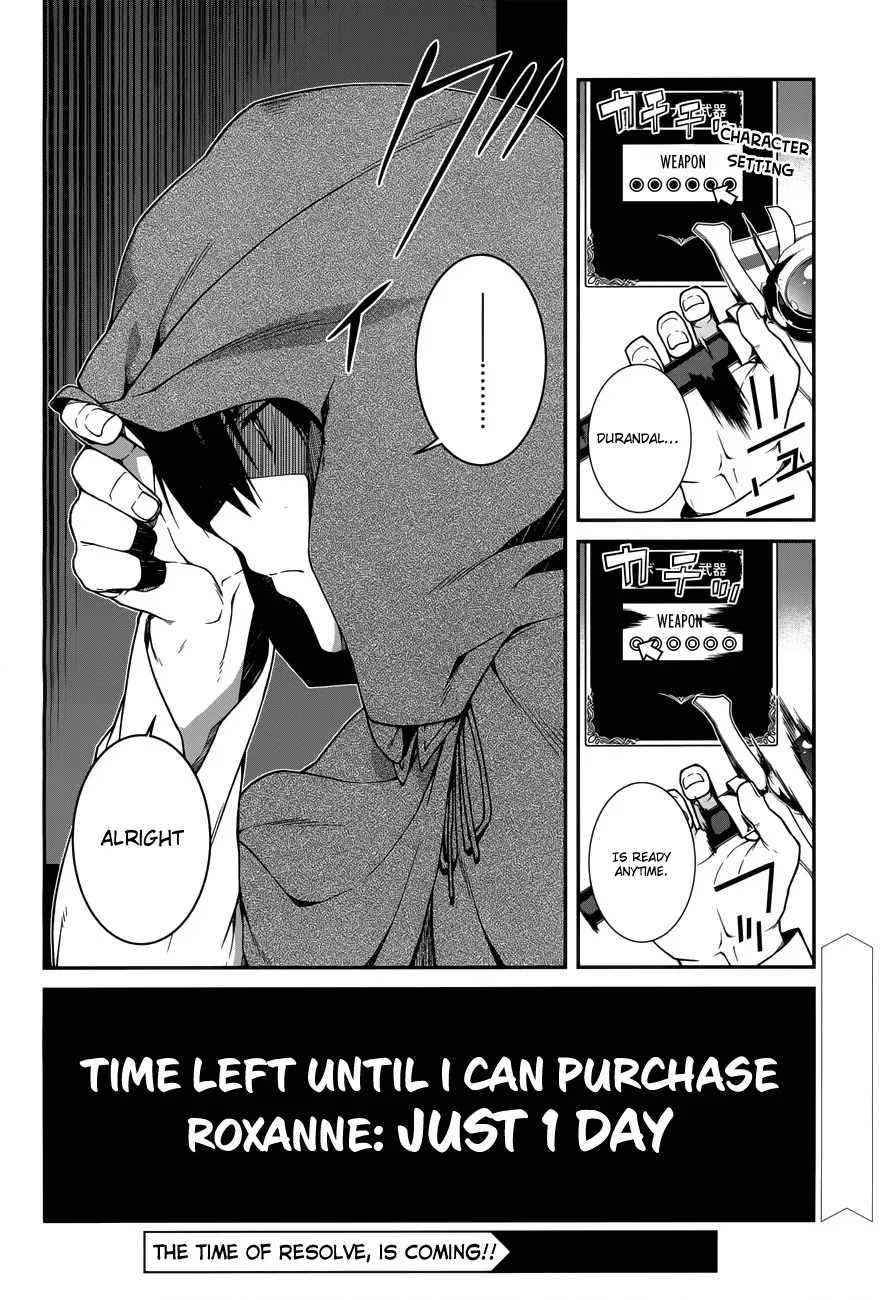 Isekai Meikyuu de Harem wo Chapter 7 page 27 - 