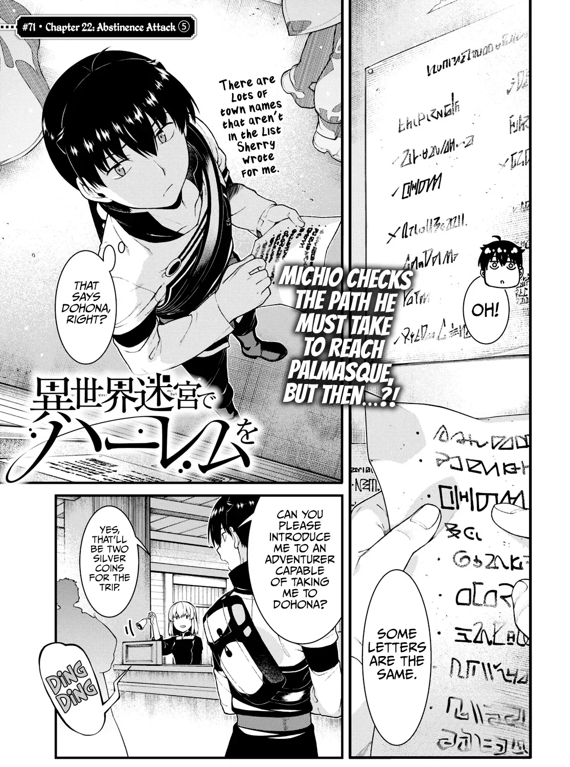 Isekai Meikyuu de Harem wo Chapter 71 page 3 - 