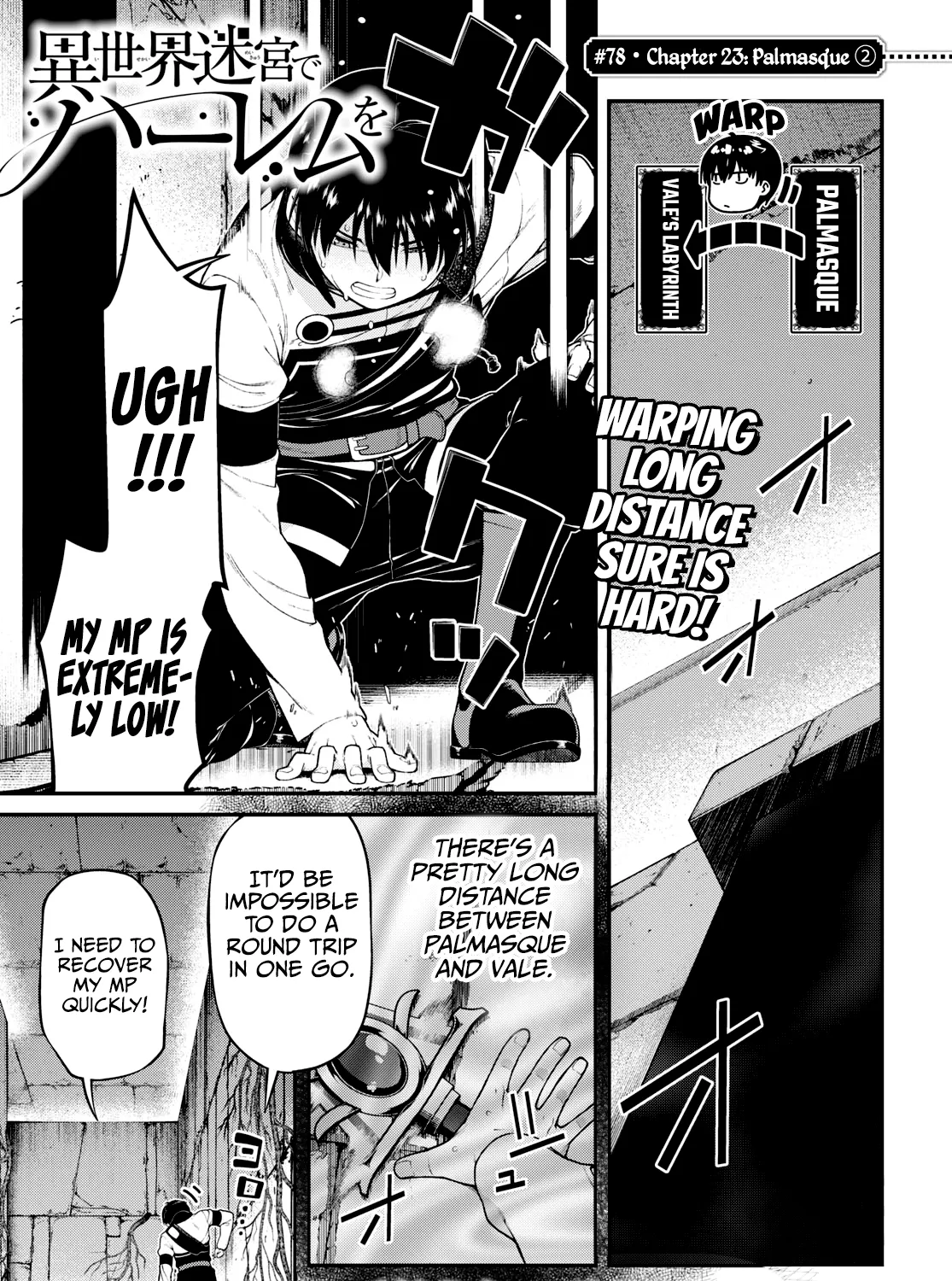 Isekai Meikyuu de Harem wo Chapter 78 page 3 - 
