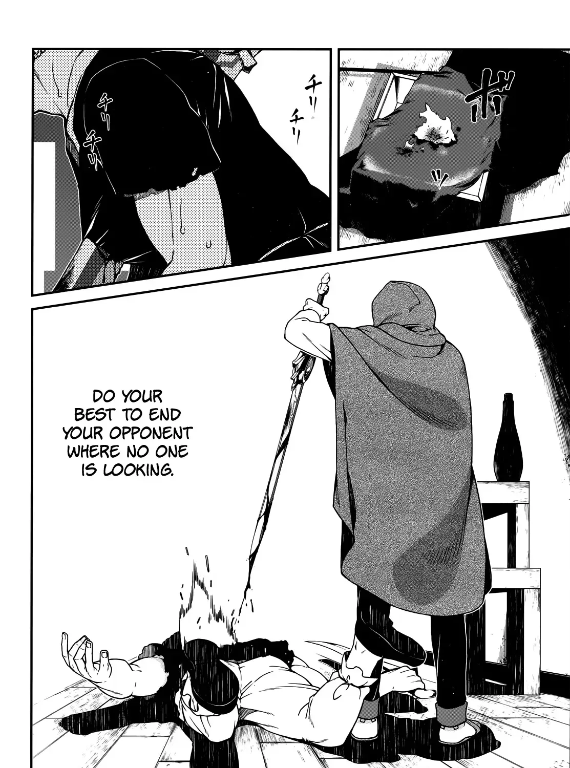 Isekai Meikyuu de Harem wo Chapter 8 page 28 - 