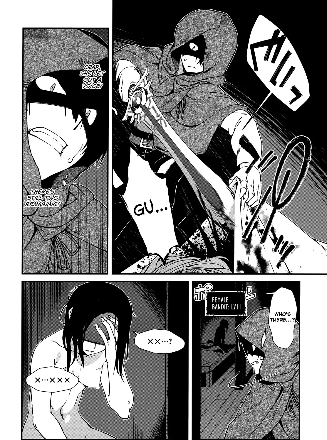 Isekai Meikyuu de Harem wo Chapter 8 page 40 - 
