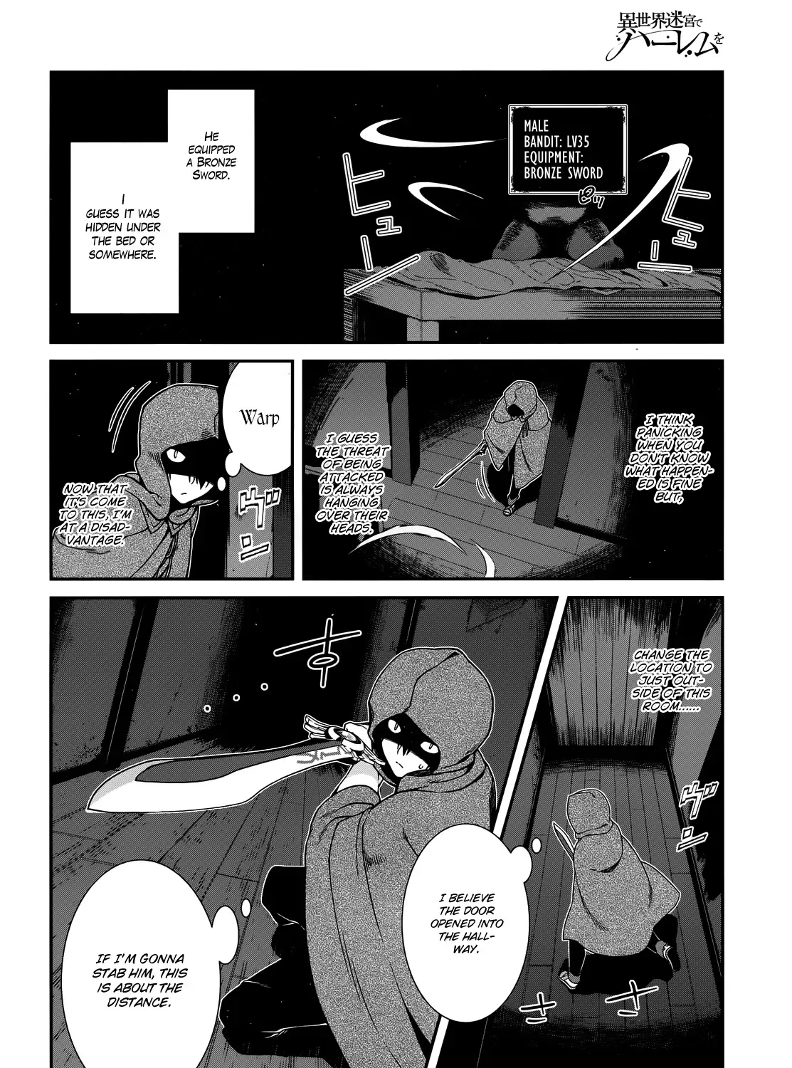 Isekai Meikyuu de Harem wo Chapter 8 page 44 - 
