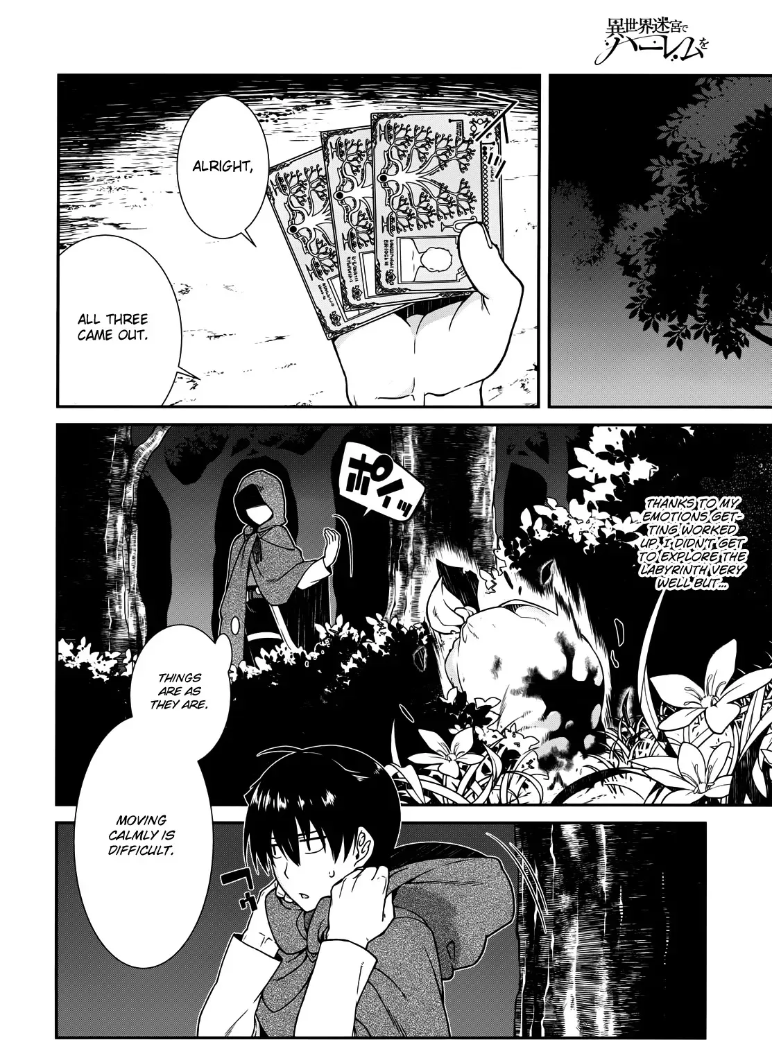 Isekai Meikyuu de Harem wo Chapter 8 page 56 - 